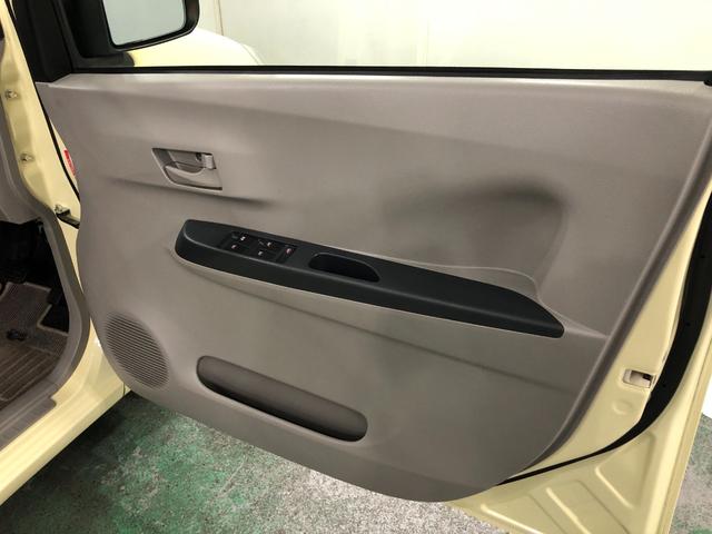 ミライースＬ　ＳＡ　走行９８６７７キロ／ＣＤチューナー／ＥＴＣ車検Ｒ８．６　一年保証・走行距離無制限　点検記録簿有　走行９８６７７キロ　運転席助手席エアバック　ＥＴＣ　純正カーペットマット　アイドリングストップ　キーレス（埼玉県）の中古車