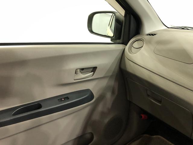 ミライースＬ　ＳＡ　走行９８６７７キロ／ＣＤチューナー／ＥＴＣ車検Ｒ８．６　一年保証・走行距離無制限　点検記録簿有　走行９８６７７キロ　運転席助手席エアバック　ＥＴＣ　純正カーペットマット　アイドリングストップ　キーレス（埼玉県）の中古車