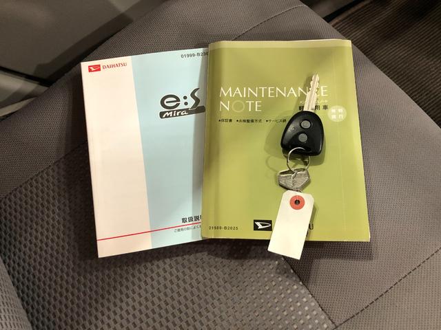 ミライースＬ　ＳＡ　走行９８６７７キロ／ＣＤチューナー／ＥＴＣ車検Ｒ８．６　一年保証・走行距離無制限　点検記録簿有　走行９８６７７キロ　運転席助手席エアバック　ＥＴＣ　純正カーペットマット　アイドリングストップ　キーレス（埼玉県）の中古車