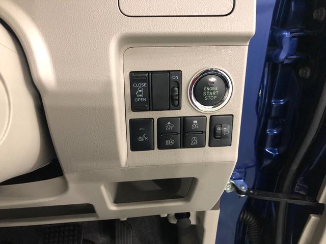 タントX SAIII 走行94920キロ/車検整備付/ナビ一年保証・走行距離無制限走行94920キロ フルセグナビ ブルートゥース バックカメラ オートライト アイドリングストップ シートヒーター 片側電動スライドドア(埼玉県)の中古車