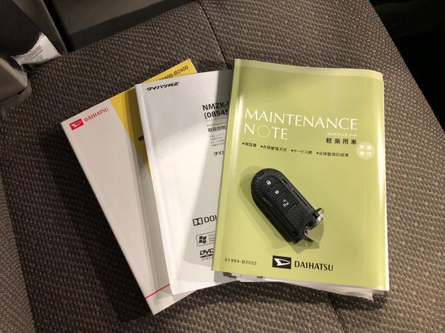 タントX SAIII 走行94920キロ/車検整備付/ナビ一年保証・走行距離無制限走行94920キロ フルセグナビ ブルートゥース バックカメラ オートライト アイドリングストップ シートヒーター 片側電動スライドドア(埼玉県)の中古車