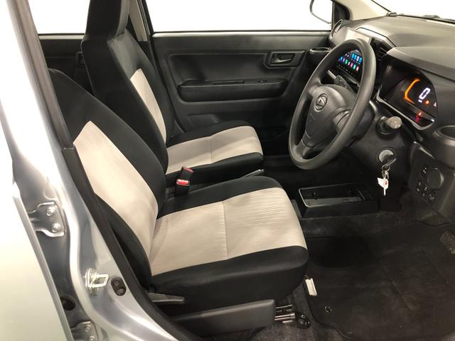 ミライースＬ　ＳＡIII　雹害／走行５６７３０キロ／バックカメラ１年保証距離無制限　走行距離５６７３０キロ　ディスプレイオーディオ　ブルートゥース　バックカメラ　マット　クリアランスソナー　アイドリングストップ（埼玉県）の中古車