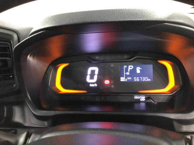 ミライースＬ　ＳＡIII　雹害／走行５６７３０キロ／バックカメラ１年保証距離無制限　走行距離５６７３０キロ　ディスプレイオーディオ　ブルートゥース　バックカメラ　マット　クリアランスソナー　アイドリングストップ（埼玉県）の中古車