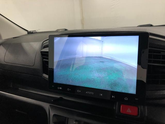 ミライースＬ　ＳＡIII　雹害／走行５６７３０キロ／バックカメラ１年保証距離無制限　走行距離５６７３０キロ　ディスプレイオーディオ　ブルートゥース　バックカメラ　マット　クリアランスソナー　アイドリングストップ（埼玉県）の中古車