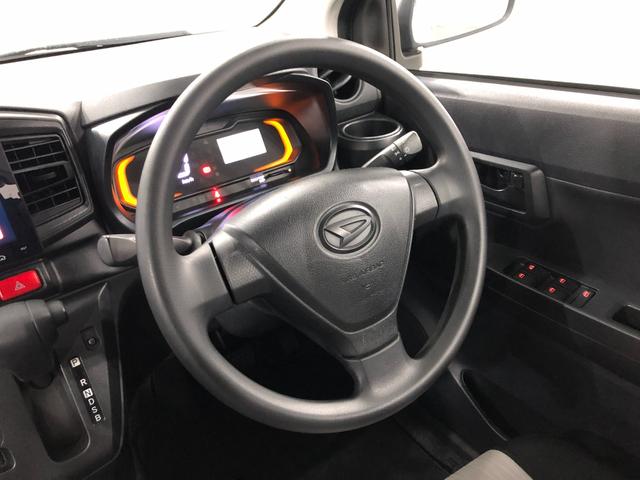 ミライースＬ　ＳＡIII　雹害／走行５６７３０キロ／バックカメラ１年保証距離無制限　走行距離５６７３０キロ　ディスプレイオーディオ　ブルートゥース　バックカメラ　マット　クリアランスソナー　アイドリングストップ（埼玉県）の中古車