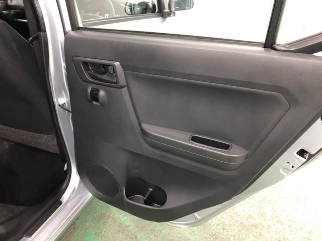 ミライースＬ　ＳＡIII　雹害／走行５６７３０キロ／バックカメラ１年保証距離無制限　走行距離５６７３０キロ　ディスプレイオーディオ　ブルートゥース　バックカメラ　マット　クリアランスソナー　アイドリングストップ（埼玉県）の中古車