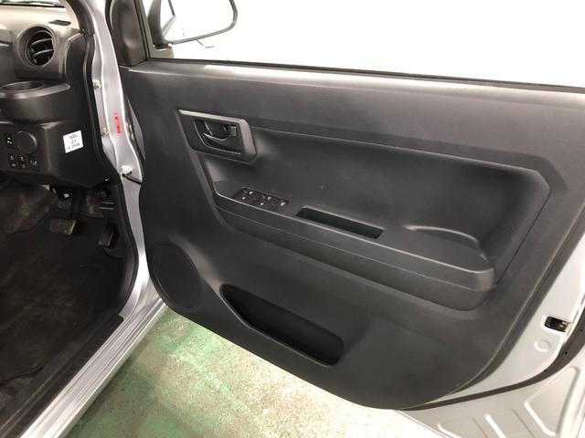 ミライースＬ　ＳＡIII　雹害／走行５６７３０キロ／バックカメラ１年保証距離無制限　走行距離５６７３０キロ　ディスプレイオーディオ　ブルートゥース　バックカメラ　マット　クリアランスソナー　アイドリングストップ（埼玉県）の中古車