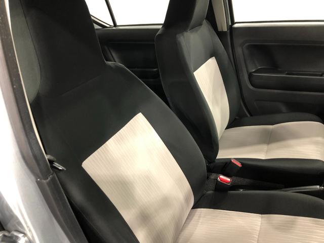 ミライースＬ　ＳＡIII　雹害／走行５６７３０キロ／バックカメラ１年保証距離無制限　走行距離５６７３０キロ　ディスプレイオーディオ　ブルートゥース　バックカメラ　マット　クリアランスソナー　アイドリングストップ（埼玉県）の中古車