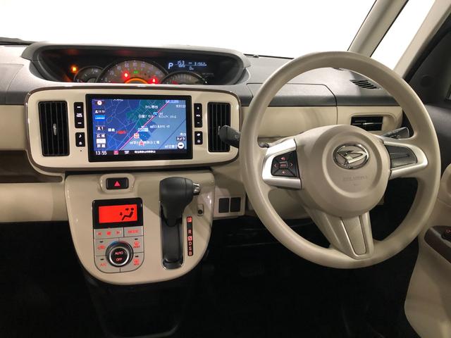 ムーヴキャンバスＧメイクアップリミテッド　ＳＡ３　走行３１９２６キロ／修復歴一年保証・走行距離無制限走行３１９２６キロ　トランクフロア修復歴　タイヤ４本交換　車検整備付　フルセグナビ　ドラレコ　全周囲カメラ　ＬＥＤヘッドライト　両側電動スライドドア（埼玉県）の中古車