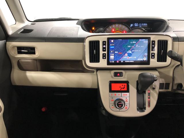 ムーヴキャンバスＧメイクアップリミテッド　ＳＡ３　走行３１９２６キロ／修復歴一年保証・走行距離無制限走行３１９２６キロ　トランクフロア修復歴　タイヤ４本交換　車検整備付　フルセグナビ　ドラレコ　全周囲カメラ　ＬＥＤヘッドライト　両側電動スライドドア（埼玉県）の中古車