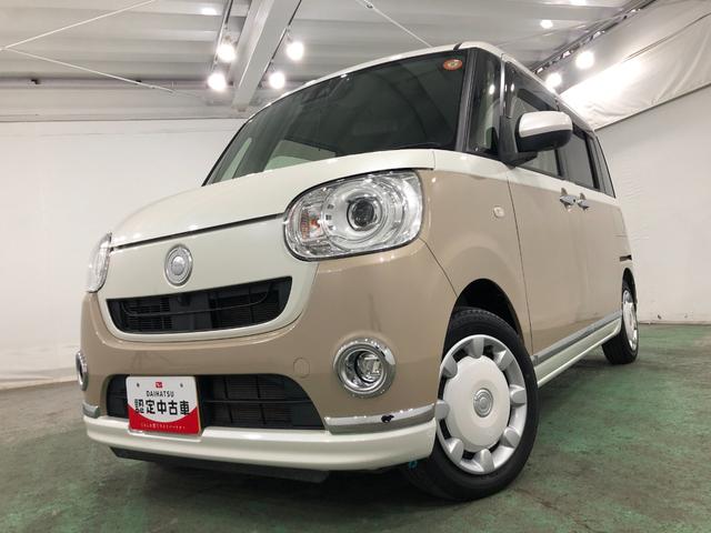 ムーヴキャンバスＧメイクアップリミテッド　ＳＡ３　走行３１９２６キロ／修復歴一年保証・走行距離無制限走行３１９２６キロ　トランクフロア修復歴　タイヤ４本交換　車検整備付　フルセグナビ　ドラレコ　全周囲カメラ　ＬＥＤヘッドライト　両側電動スライドドア（埼玉県）の中古車