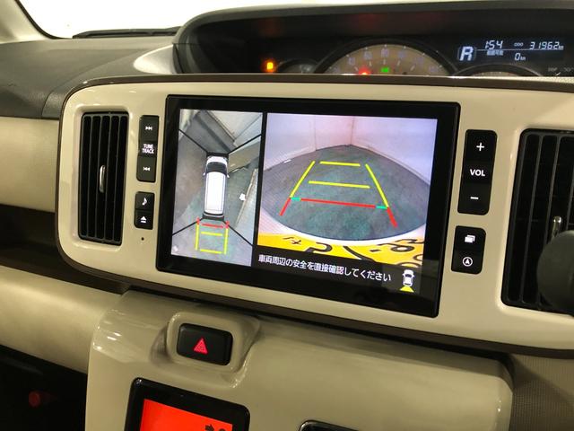 ムーヴキャンバスＧメイクアップリミテッド　ＳＡ３　走行３１９２６キロ／修復歴一年保証・走行距離無制限走行３１９２６キロ　トランクフロア修復歴　タイヤ４本交換　車検整備付　フルセグナビ　ドラレコ　全周囲カメラ　ＬＥＤヘッドライト　両側電動スライドドア（埼玉県）の中古車