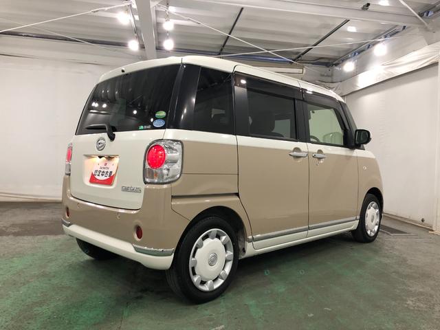 ムーヴキャンバスＧメイクアップリミテッド　ＳＡ３　走行３１９２６キロ／修復歴一年保証・走行距離無制限走行３１９２６キロ　トランクフロア修復歴　タイヤ４本交換　車検整備付　フルセグナビ　ドラレコ　全周囲カメラ　ＬＥＤヘッドライト　両側電動スライドドア（埼玉県）の中古車