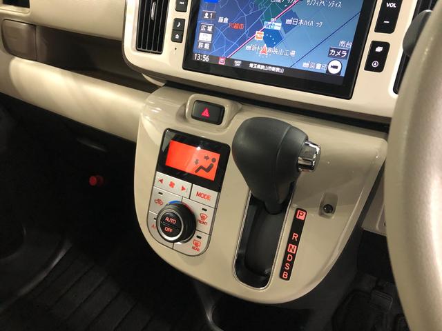 ムーヴキャンバスＧメイクアップリミテッド　ＳＡ３　走行３１９２６キロ／修復歴一年保証・走行距離無制限走行３１９２６キロ　トランクフロア修復歴　タイヤ４本交換　車検整備付　フルセグナビ　ドラレコ　全周囲カメラ　ＬＥＤヘッドライト　両側電動スライドドア（埼玉県）の中古車