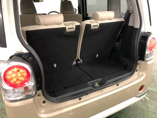 ムーヴキャンバスＧメイクアップリミテッド　ＳＡ３　走行３１９２６キロ／修復歴一年保証・走行距離無制限走行３１９２６キロ　トランクフロア修復歴　タイヤ４本交換　車検整備付　フルセグナビ　ドラレコ　全周囲カメラ　ＬＥＤヘッドライト　両側電動スライドドア（埼玉県）の中古車