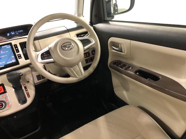 ムーヴキャンバスＧメイクアップリミテッド　ＳＡ３　走行３１９２６キロ／修復歴一年保証・走行距離無制限走行３１９２６キロ　トランクフロア修復歴　タイヤ４本交換　車検整備付　フルセグナビ　ドラレコ　全周囲カメラ　ＬＥＤヘッドライト　両側電動スライドドア（埼玉県）の中古車