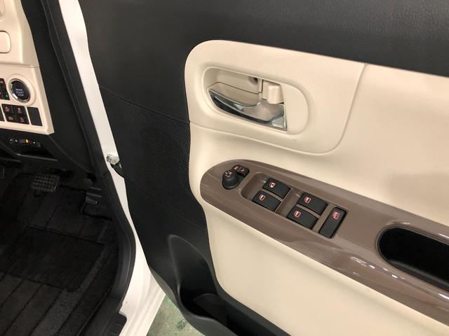 ムーヴキャンバスＧメイクアップリミテッド　ＳＡ３　走行３１９２６キロ／修復歴一年保証・走行距離無制限走行３１９２６キロ　トランクフロア修復歴　タイヤ４本交換　車検整備付　フルセグナビ　ドラレコ　全周囲カメラ　ＬＥＤヘッドライト　両側電動スライドドア（埼玉県）の中古車