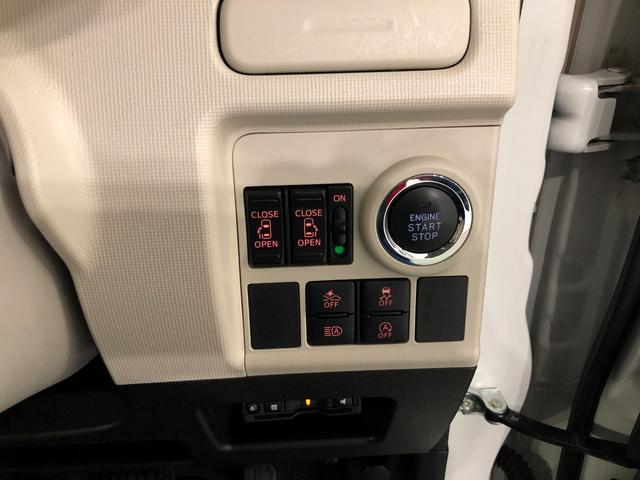 ムーヴキャンバスＧメイクアップリミテッド　ＳＡ３　走行３１９２６キロ／修復歴一年保証・走行距離無制限走行３１９２６キロ　トランクフロア修復歴　タイヤ４本交換　車検整備付　フルセグナビ　ドラレコ　全周囲カメラ　ＬＥＤヘッドライト　両側電動スライドドア（埼玉県）の中古車