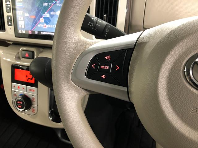 ムーヴキャンバスＧメイクアップリミテッド　ＳＡ３　走行３１９２６キロ／修復歴一年保証・走行距離無制限走行３１９２６キロ　トランクフロア修復歴　タイヤ４本交換　車検整備付　フルセグナビ　ドラレコ　全周囲カメラ　ＬＥＤヘッドライト　両側電動スライドドア（埼玉県）の中古車