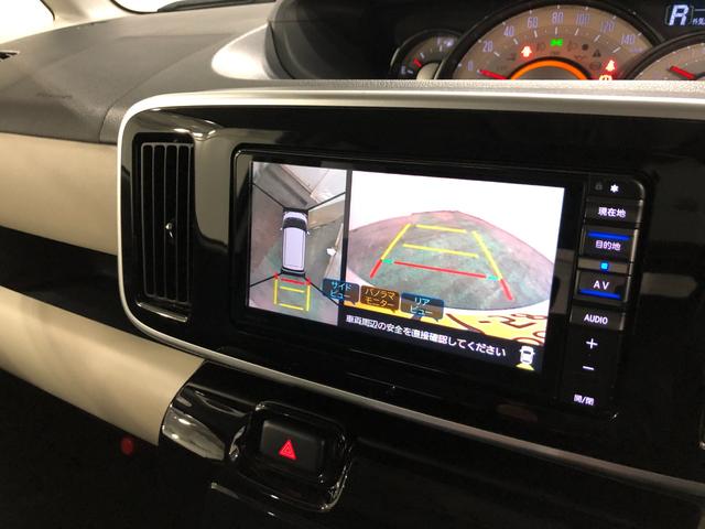 ムーヴキャンバスＧブラックインテリアリミテッド　ＳＡ３　走行３１６８４キロ一年保証・走行距離無制限走行３１６８４キロ　フルセグナビ　ＥＴＣ　ブルートゥース　全周囲カメラ　ドラレコ　オートライト　ＬＥＤヘッドライト　両側電動スライドドア（埼玉県）の中古車