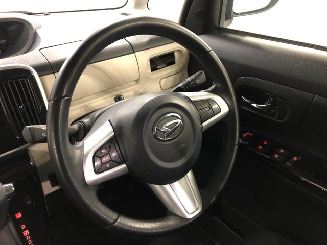 ムーヴキャンバスＧブラックインテリアリミテッド　ＳＡ３　走行３１６８４キロ一年保証・走行距離無制限走行３１６８４キロ　フルセグナビ　ＥＴＣ　ブルートゥース　全周囲カメラ　ドラレコ　オートライト　ＬＥＤヘッドライト　両側電動スライドドア（埼玉県）の中古車