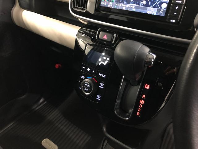 ムーヴキャンバスＧブラックインテリアリミテッド　ＳＡ３　走行３１６８４キロ一年保証・走行距離無制限走行３１６８４キロ　フルセグナビ　ＥＴＣ　ブルートゥース　全周囲カメラ　ドラレコ　オートライト　ＬＥＤヘッドライト　両側電動スライドドア（埼玉県）の中古車