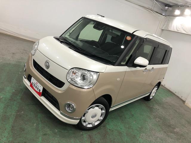 ムーヴキャンバスＧブラックインテリアリミテッド　ＳＡ３　走行３１６８４キロ一年保証・走行距離無制限走行３１６８４キロ　フルセグナビ　ＥＴＣ　ブルートゥース　全周囲カメラ　ドラレコ　オートライト　ＬＥＤヘッドライト　両側電動スライドドア（埼玉県）の中古車