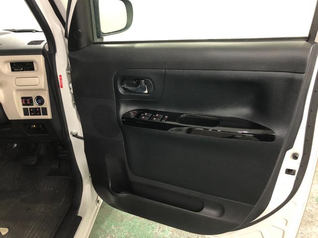 ムーヴキャンバスＧブラックインテリアリミテッド　ＳＡ３　走行３１６８４キロ一年保証・走行距離無制限走行３１６８４キロ　フルセグナビ　ＥＴＣ　ブルートゥース　全周囲カメラ　ドラレコ　オートライト　ＬＥＤヘッドライト　両側電動スライドドア（埼玉県）の中古車