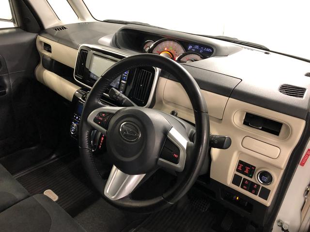 ムーヴキャンバスＧブラックインテリアリミテッド　ＳＡ３　走行３１６８４キロ一年保証・走行距離無制限走行３１６８４キロ　フルセグナビ　ＥＴＣ　ブルートゥース　全周囲カメラ　ドラレコ　オートライト　ＬＥＤヘッドライト　両側電動スライドドア（埼玉県）の中古車