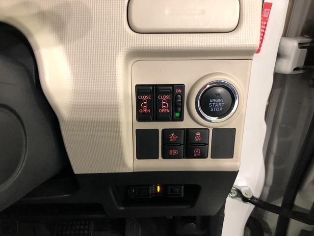 ムーヴキャンバスＧブラックインテリアリミテッド　ＳＡ３　走行３１６８４キロ一年保証・走行距離無制限走行３１６８４キロ　フルセグナビ　ＥＴＣ　ブルートゥース　全周囲カメラ　ドラレコ　オートライト　ＬＥＤヘッドライト　両側電動スライドドア（埼玉県）の中古車