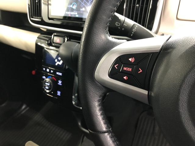 ムーヴキャンバスＧブラックインテリアリミテッド　ＳＡ３　走行３１６８４キロ一年保証・走行距離無制限走行３１６８４キロ　フルセグナビ　ＥＴＣ　ブルートゥース　全周囲カメラ　ドラレコ　オートライト　ＬＥＤヘッドライト　両側電動スライドドア（埼玉県）の中古車