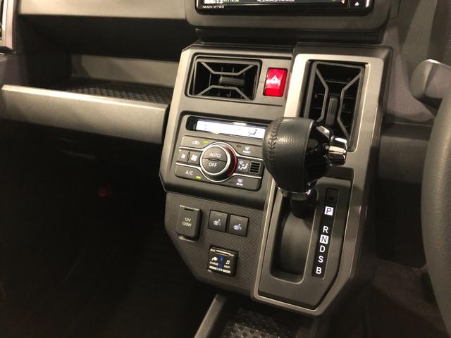 タフトＧ　クロムベンチャー走行１０５７６キロ／ナビ／ドラレコ一年保証・走行距離無制限走行１０５７６キロ　フルセグナビ　ブルートゥース　バックカメラ　ドラレコ　ＥＴＣ　クリアランスソナー　オートライト　ＬＥＤヘッドライト　シートヒーター（埼玉県）の中古車