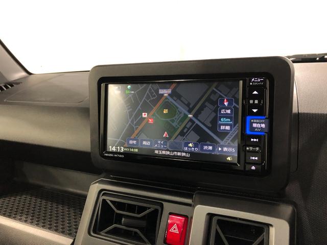 タフトＧ　クロムベンチャー走行１０５７６キロ／ナビ／ドラレコ一年保証・走行距離無制限走行１０５７６キロ　フルセグナビ　ブルートゥース　バックカメラ　ドラレコ　ＥＴＣ　クリアランスソナー　オートライト　ＬＥＤヘッドライト　シートヒーター（埼玉県）の中古車