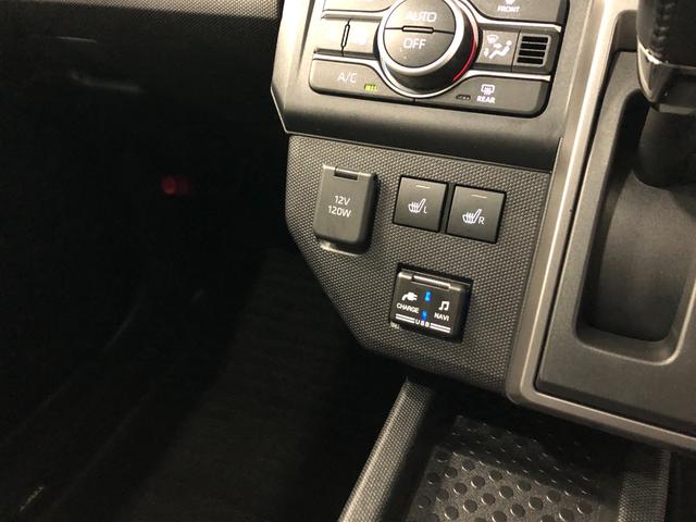 タフトＧ　クロムベンチャー走行１０５７６キロ／ナビ／ドラレコ一年保証・走行距離無制限走行１０５７６キロ　フルセグナビ　ブルートゥース　バックカメラ　ドラレコ　ＥＴＣ　クリアランスソナー　オートライト　ＬＥＤヘッドライト　シートヒーター（埼玉県）の中古車