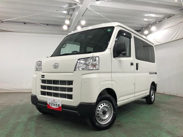 ハイゼットカーゴＤＸ　走行６７キロ／クリアランスソナー／キーレス一年保証・走行距離無制限走行６７キロ　助手席エアバック　オートライト　　クリアランスソナー　アイドリングストップ　キーレス（埼玉県）の中古車