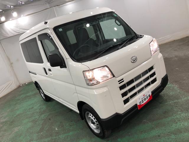 ハイゼットカーゴＤＸ　走行６７キロ／クリアランスソナー／キーレス一年保証・走行距離無制限走行６７キロ　助手席エアバック　オートライト　　クリアランスソナー　アイドリングストップ　キーレス（埼玉県）の中古車