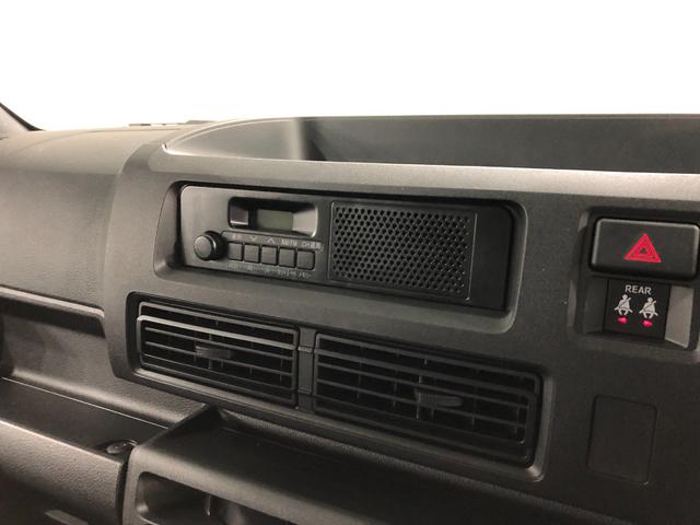 ハイゼットカーゴＤＸ　走行６７キロ／クリアランスソナー／キーレス一年保証・走行距離無制限走行６７キロ　助手席エアバック　オートライト　　クリアランスソナー　アイドリングストップ　キーレス（埼玉県）の中古車