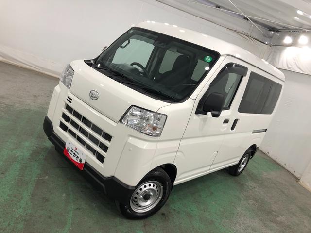 ハイゼットカーゴＤＸ　走行６７キロ／クリアランスソナー／キーレス一年保証・走行距離無制限走行６７キロ　助手席エアバック　オートライト　　クリアランスソナー　アイドリングストップ　キーレス（埼玉県）の中古車