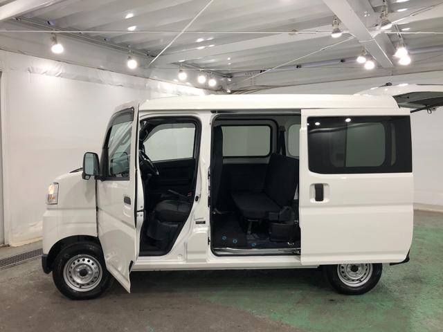 ハイゼットカーゴＤＸ　走行６７キロ／クリアランスソナー／キーレス一年保証・走行距離無制限走行６７キロ　助手席エアバック　オートライト　　クリアランスソナー　アイドリングストップ　キーレス（埼玉県）の中古車