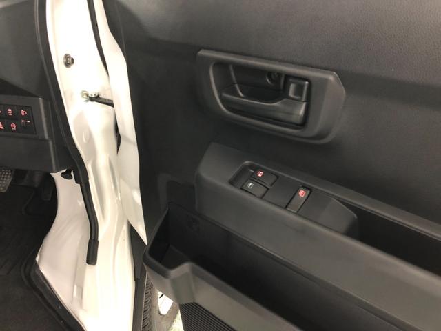 ハイゼットカーゴＤＸ　走行６７キロ／クリアランスソナー／キーレス一年保証・走行距離無制限走行６７キロ　助手席エアバック　オートライト　　クリアランスソナー　アイドリングストップ　キーレス（埼玉県）の中古車