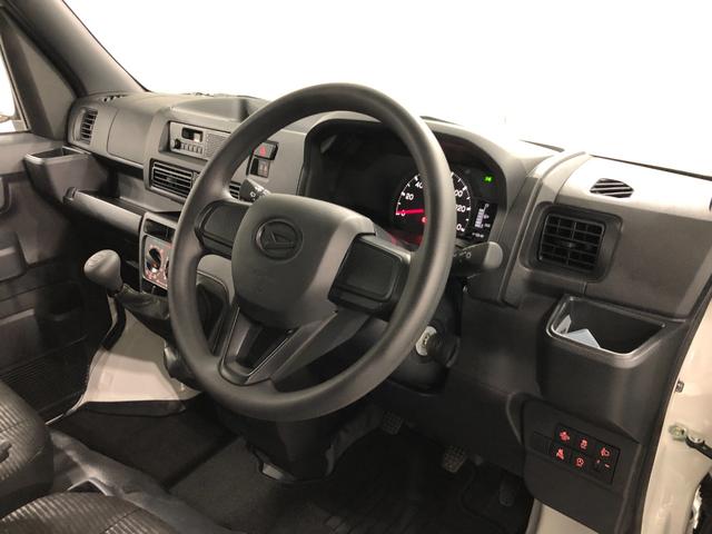 ハイゼットカーゴＤＸ　走行６７キロ／クリアランスソナー／キーレス一年保証・走行距離無制限走行６７キロ　助手席エアバック　オートライト　　クリアランスソナー　アイドリングストップ　キーレス（埼玉県）の中古車