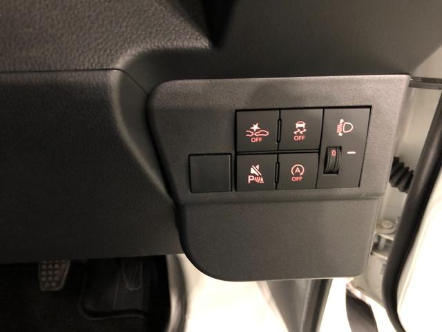 ハイゼットカーゴＤＸ　走行６７キロ／クリアランスソナー／キーレス一年保証・走行距離無制限走行６７キロ　助手席エアバック　オートライト　　クリアランスソナー　アイドリングストップ　キーレス（埼玉県）の中古車