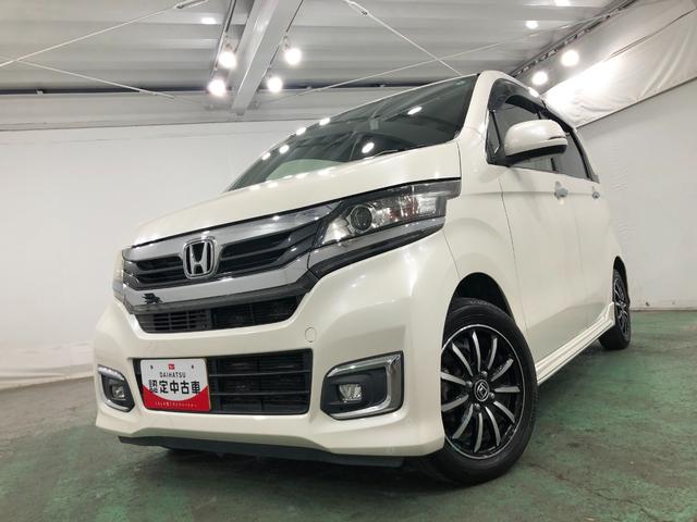 Ｎ−ＷＧＮカスタムＧ　走行８２８３７キロ／車検整備付／タイヤ４本交換一年保証・走行距離無制限走行８２８３７キロ　車検整備付　タイヤ４本交換　オートライト　ＨＩＤヘッドライト　ベンチシート（埼玉県）の中古車