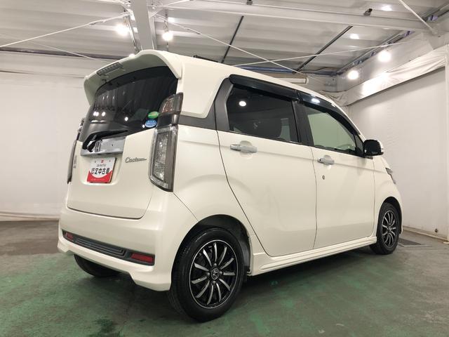 Ｎ−ＷＧＮカスタムＧ　走行８２８３７キロ／車検整備付／タイヤ４本交換一年保証・走行距離無制限走行８２８３７キロ　車検整備付　タイヤ４本交換　オートライト　ＨＩＤヘッドライト　ベンチシート（埼玉県）の中古車