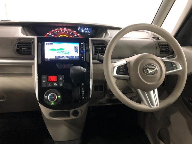 タントＸ　ＳＡIII　軽雹害／走行５３５３９キロ／ナビ／ドラレコ１年保証距離無制限　走行距離５３５３９キロ　フルセグナビ　バックカメラ　ドラレコ　純正マット　ＬＥＤヘッドランプ　アイドリングストップ　片側電動スライドドア　オート格納式ドアミラー　キーフリー（埼玉県）の中古車