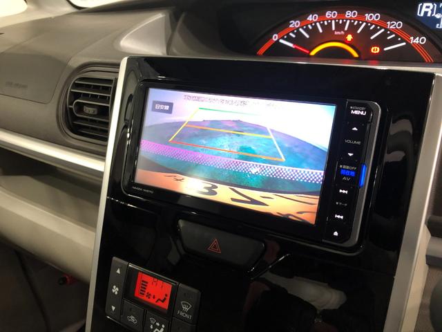 タントＸ　ＳＡIII　軽雹害／走行５３５３９キロ／ナビ／ドラレコ１年保証距離無制限　走行距離５３５３９キロ　フルセグナビ　バックカメラ　ドラレコ　純正マット　ＬＥＤヘッドランプ　アイドリングストップ　片側電動スライドドア　オート格納式ドアミラー　キーフリー（埼玉県）の中古車