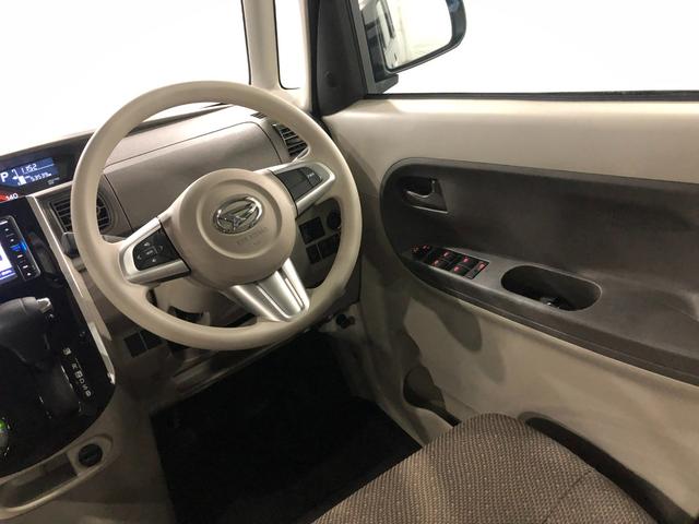 タントＸ　ＳＡIII　軽雹害／走行５３５３９キロ／ナビ／ドラレコ１年保証距離無制限　走行距離５３５３９キロ　フルセグナビ　バックカメラ　ドラレコ　純正マット　ＬＥＤヘッドランプ　アイドリングストップ　片側電動スライドドア　オート格納式ドアミラー　キーフリー（埼玉県）の中古車