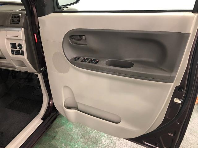 タントＸ　ＳＡIII　軽雹害／走行５３５３９キロ／ナビ／ドラレコ１年保証距離無制限　走行距離５３５３９キロ　フルセグナビ　バックカメラ　ドラレコ　純正マット　ＬＥＤヘッドランプ　アイドリングストップ　片側電動スライドドア　オート格納式ドアミラー　キーフリー（埼玉県）の中古車