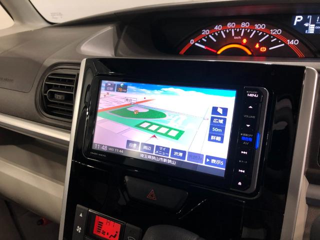 タントＸ　ＳＡIII　軽雹害／走行５３５３９キロ／ナビ／ドラレコ１年保証距離無制限　走行距離５３５３９キロ　フルセグナビ　バックカメラ　ドラレコ　純正マット　ＬＥＤヘッドランプ　アイドリングストップ　片側電動スライドドア　オート格納式ドアミラー　キーフリー（埼玉県）の中古車