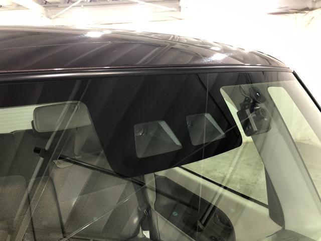 タントＸ　ＳＡIII　軽雹害／走行５３５３９キロ／ナビ／ドラレコ１年保証距離無制限　走行距離５３５３９キロ　フルセグナビ　バックカメラ　ドラレコ　純正マット　ＬＥＤヘッドランプ　アイドリングストップ　片側電動スライドドア　オート格納式ドアミラー　キーフリー（埼玉県）の中古車